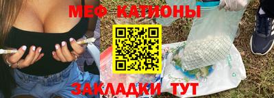 ALPHA-PVP Кингисепп
