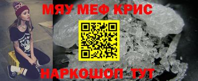 альфа пвп Кимры