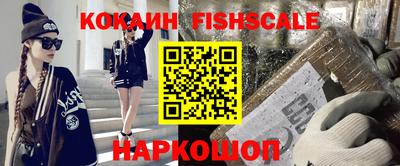 ALPHA-PVP Кингисепп