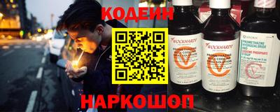 ALPHA-PVP Кингисепп