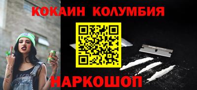 альфа пвп Кимры