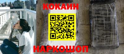 ALPHA-PVP Кингисепп