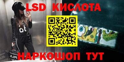 амфетамин Конаково