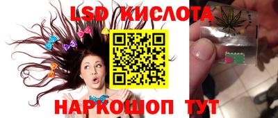 ALPHA-PVP Кингисепп