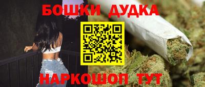 ALPHA-PVP Кингисепп