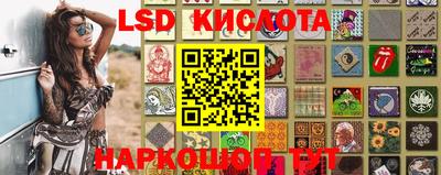 альфа пвп Кимры