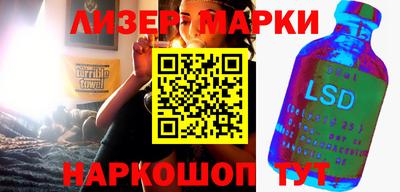 ALPHA-PVP Кингисепп