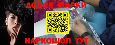 альфа пвп Кимры