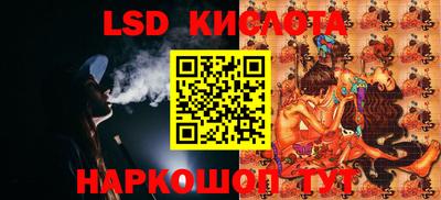ALPHA-PVP Кингисепп