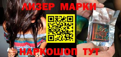 ALPHA-PVP Кингисепп