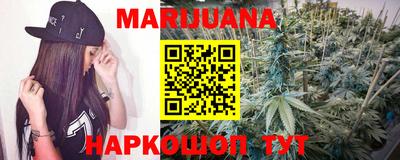 альфа пвп Кимры