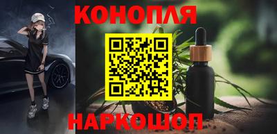 кристаллы Кинель