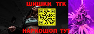 альфа пвп Кимры