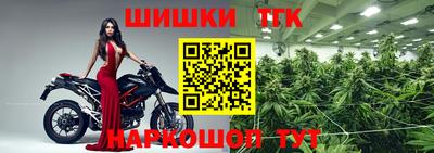 альфа пвп Кимры