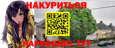 альфа пвп Кимры