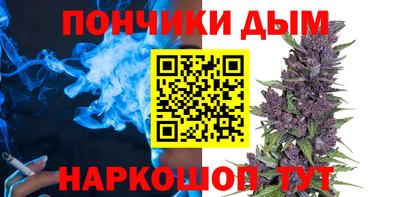 альфа пвп Кимры