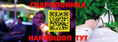ALPHA-PVP Кингисепп