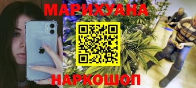 ALPHA-PVP Кингисепп