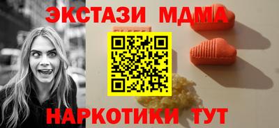 ALPHA-PVP Кингисепп