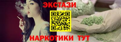 альфа пвп Кимры