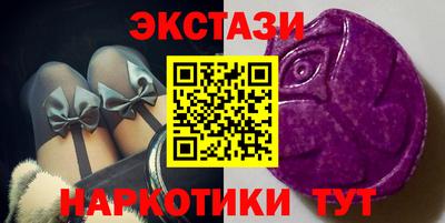альфа пвп Кимры