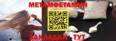 альфа пвп Кимры