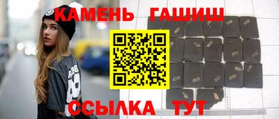 ALPHA-PVP Кингисепп