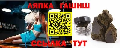 меф VHQ Коммунар