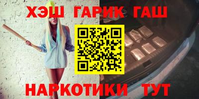 ALPHA-PVP Кингисепп