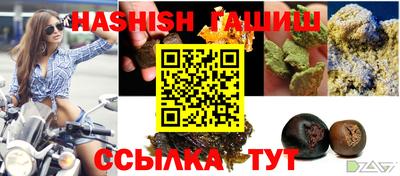 ALPHA-PVP Кингисепп