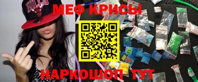 альфа пвп Кимры